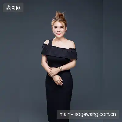 江轻霞
