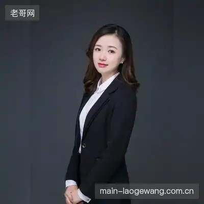 元橙语